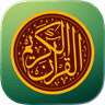 Quran Tadabbur